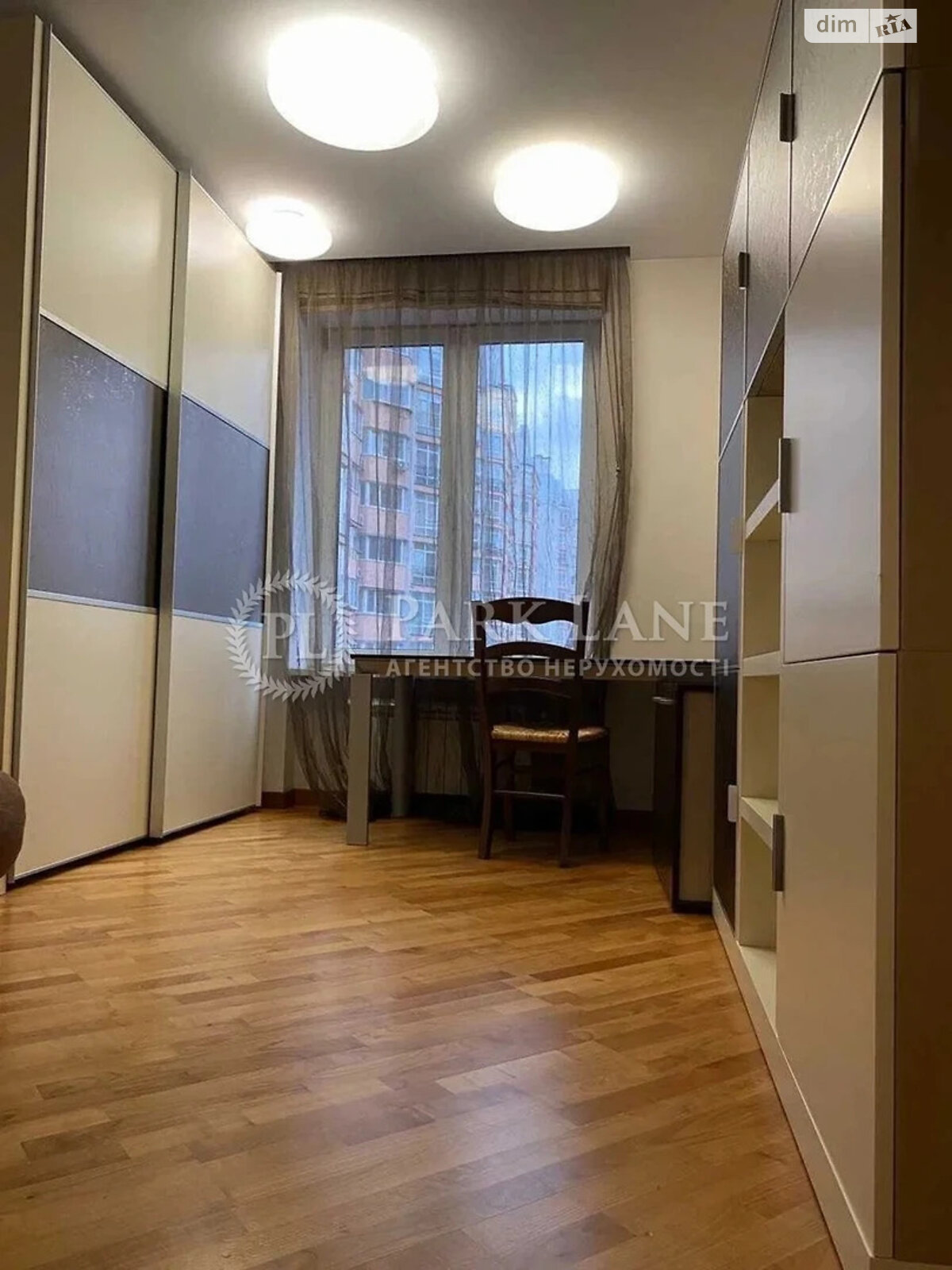 Продажа четырехкомнатной квартиры в Киеве, на ул. Юлии Здановской 60/5, район Теремки-2 фото 1 Продажа четырехкомнатной квартиры в Киеве, на ул. Юлии Здановской 60/5, район Теремки-2 фото 1