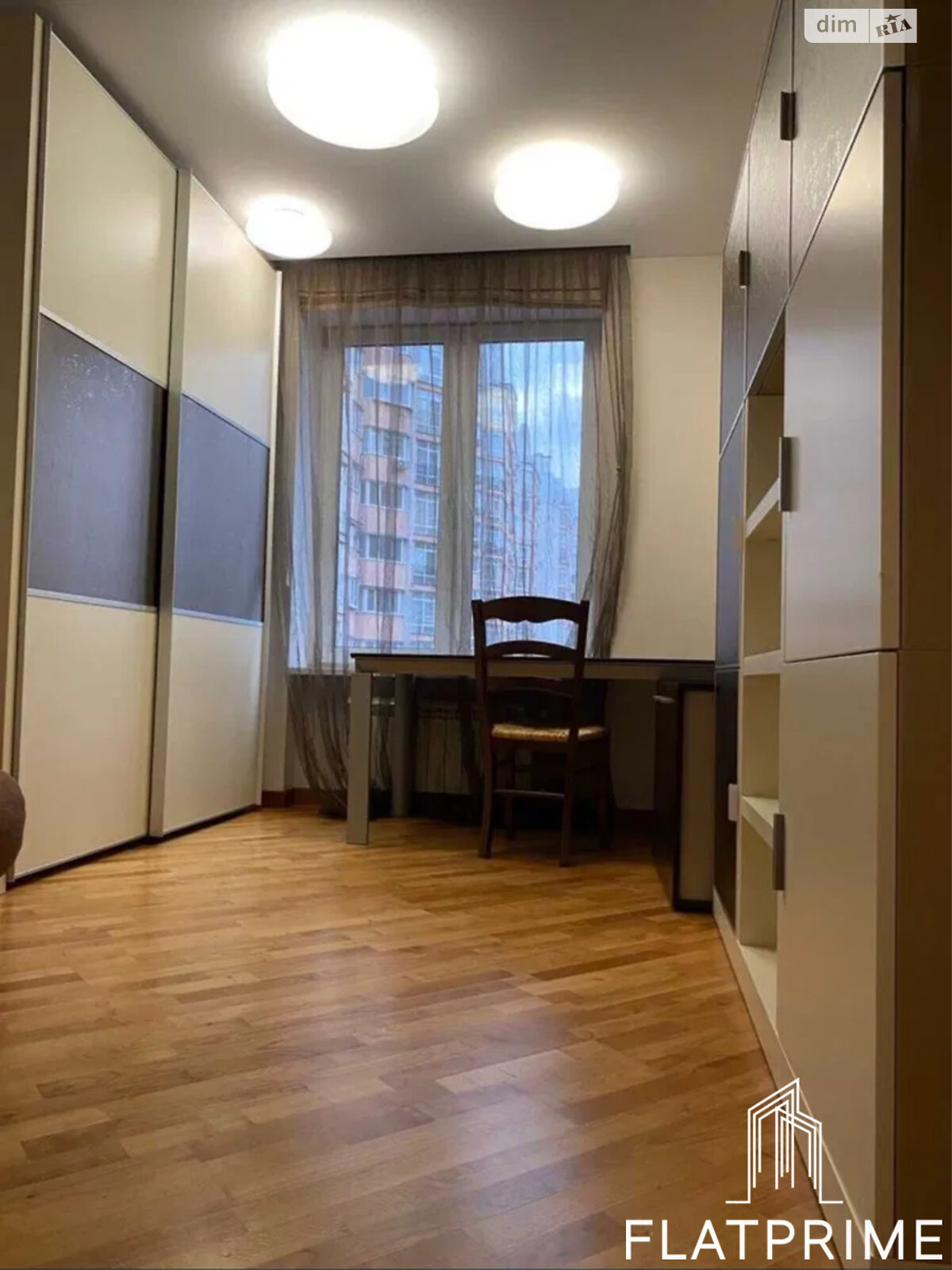 Продажа четырехкомнатной квартиры в Киеве, на ул. Юлии Здановской 60/5, район Теремки-2 фото 1 Продажа четырехкомнатной квартиры в Киеве, на ул. Юлии Здановской 60/5, район Теремки-2 фото 1