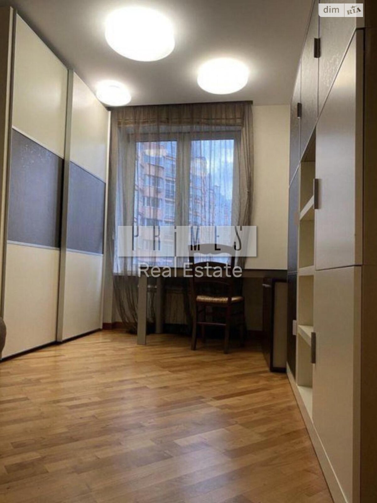 Продажа четырехкомнатной квартиры в Киеве, на ул. Юлии Здановской 60/5, район Теремки-2 фото 1 Продажа четырехкомнатной квартиры в Киеве, на ул. Юлии Здановской 60/5, район Теремки-2 фото 1
