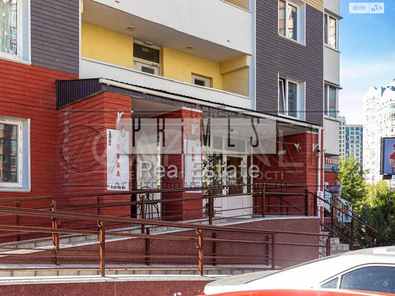 Продаж двокімнатної квартири в Києві, на вул. Юлії Здановської 85, район Теремки-2 фото 1 Продаж двокімнатної квартири в Києві, на вул. Юлії Здановської 85, район Теремки-2 фото 1
