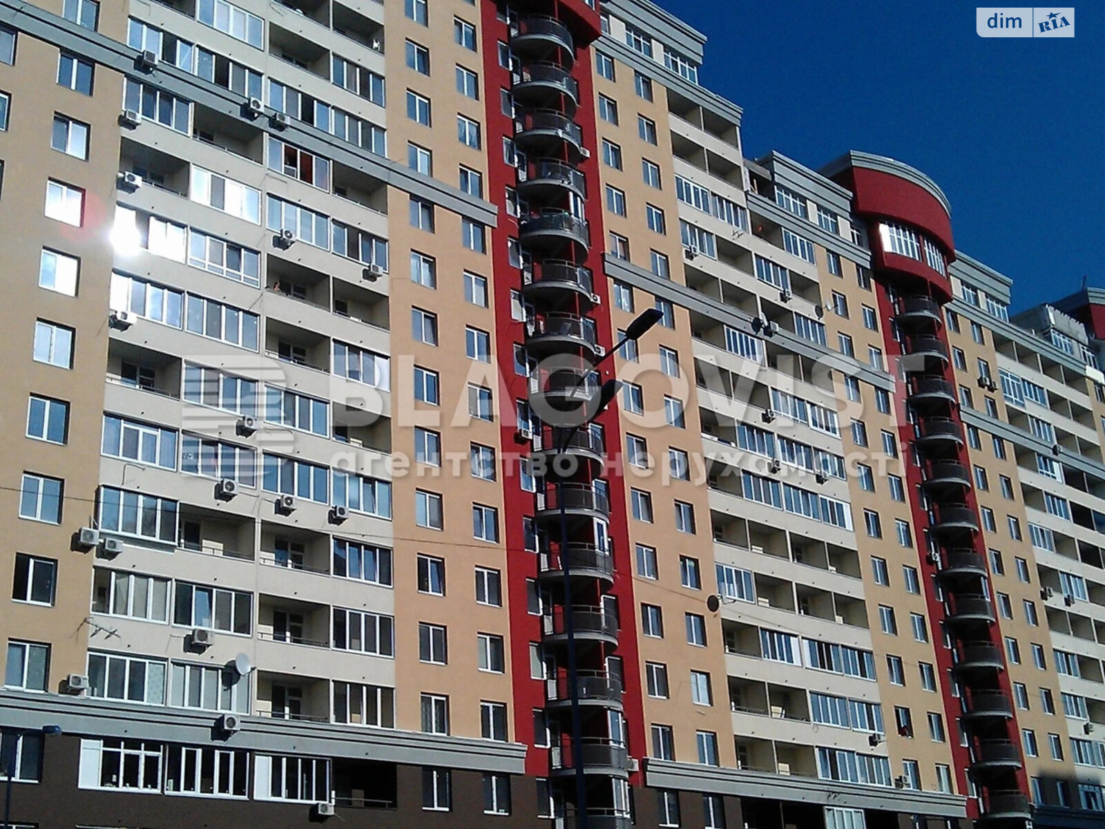 Продажа однокомнатной квартиры в Киеве, на ул. Юлии Здановской 50/2, район Теремки-2 фото 1 Продажа однокомнатной квартиры в Киеве, на ул. Юлии Здановской 50/2, район Теремки-2 фото 1