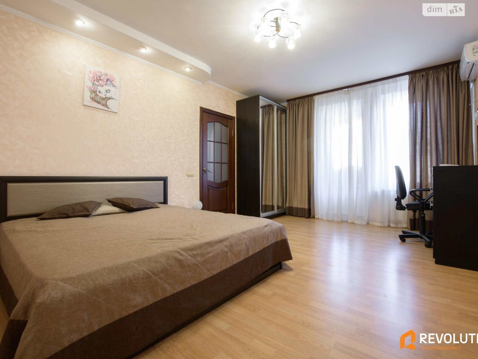 Продажа двухкомнатной квартиры в Киеве, на ул. Юлии Здановской 58А, район Теремки-2 фото 1 Продажа двухкомнатной квартиры в Киеве, на ул. Юлии Здановской 58А, район Теремки-2 фото 1