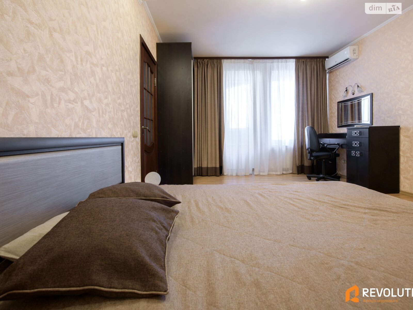 Продажа двухкомнатной квартиры в Киеве, на ул. Юлии Здановской 58А, район Теремки-2 фото 1 Продажа двухкомнатной квартиры в Киеве, на ул. Юлии Здановской 58А, район Теремки-2 фото 1