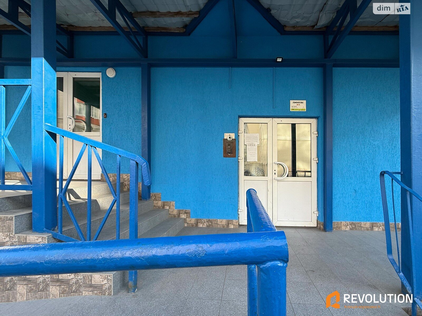 Продажа двухкомнатной квартиры в Киеве, на ул. Юлии Здановской 58А, район Теремки-2 фото 1 Продажа двухкомнатной квартиры в Киеве, на ул. Юлии Здановской 58А, район Теремки-2 фото 1