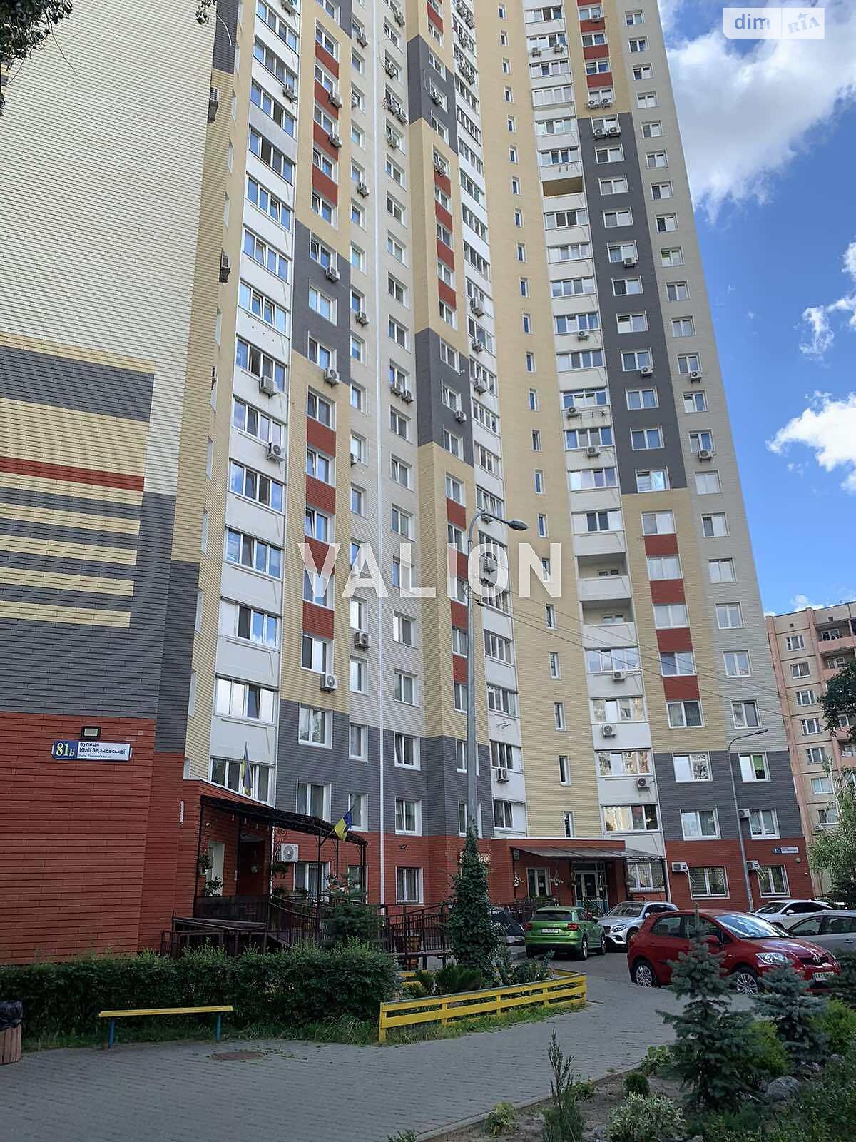 Продажа однокомнатной квартиры в Киеве, на ул. Юлии Здановской 81Б, район Теремки-2 фото 1 Продажа однокомнатной квартиры в Киеве, на ул. Юлии Здановской 81Б, район Теремки-2 фото 1