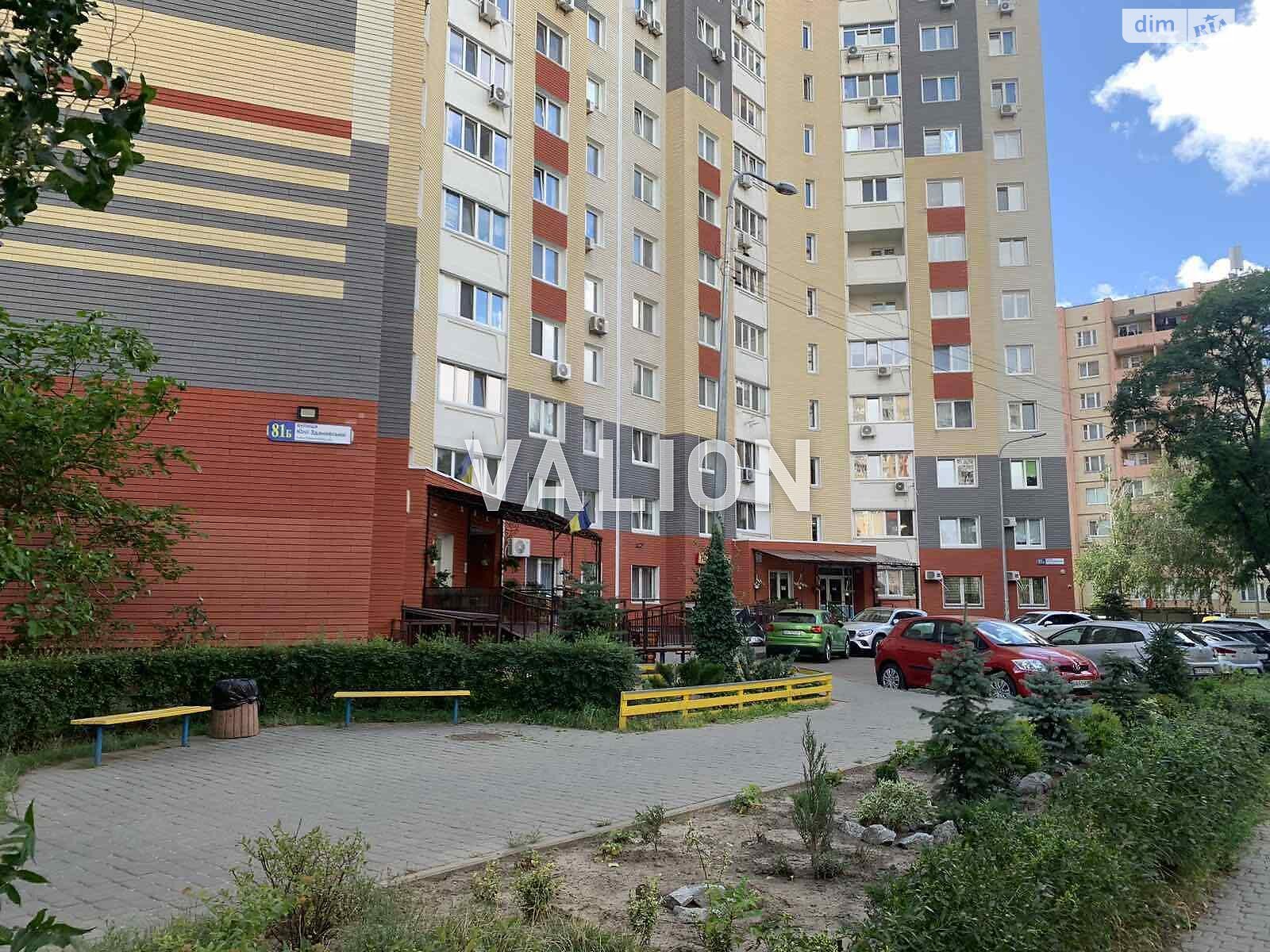 Продажа однокомнатной квартиры в Киеве, на ул. Юлии Здановской 81Б, район Теремки-2 фото 1 Продажа однокомнатной квартиры в Киеве, на ул. Юлии Здановской 81Б, район Теремки-2 фото 1