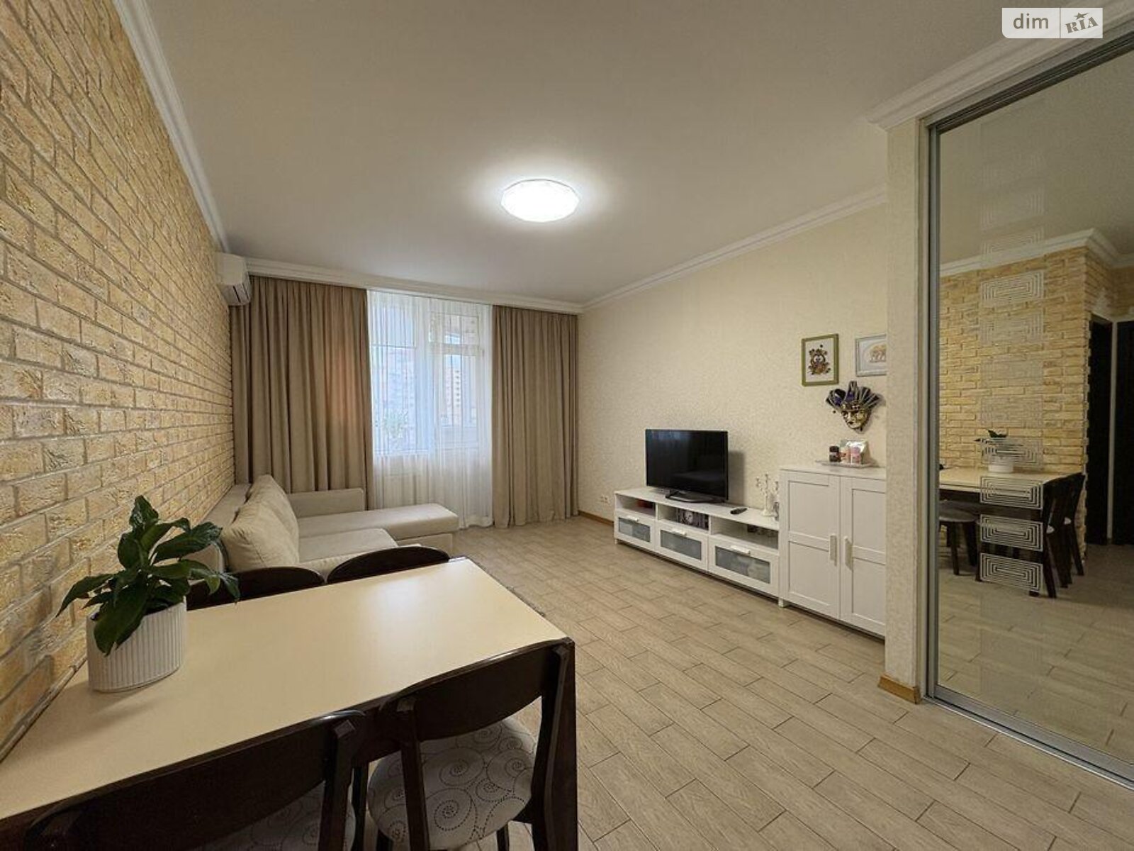 Продажа двухкомнатной квартиры в Киеве, на ул. Юлии Здановской 50/2, район Теремки-2 фото 1 Продажа двухкомнатной квартиры в Киеве, на ул. Юлии Здановской 50/2, район Теремки-2 фото 1