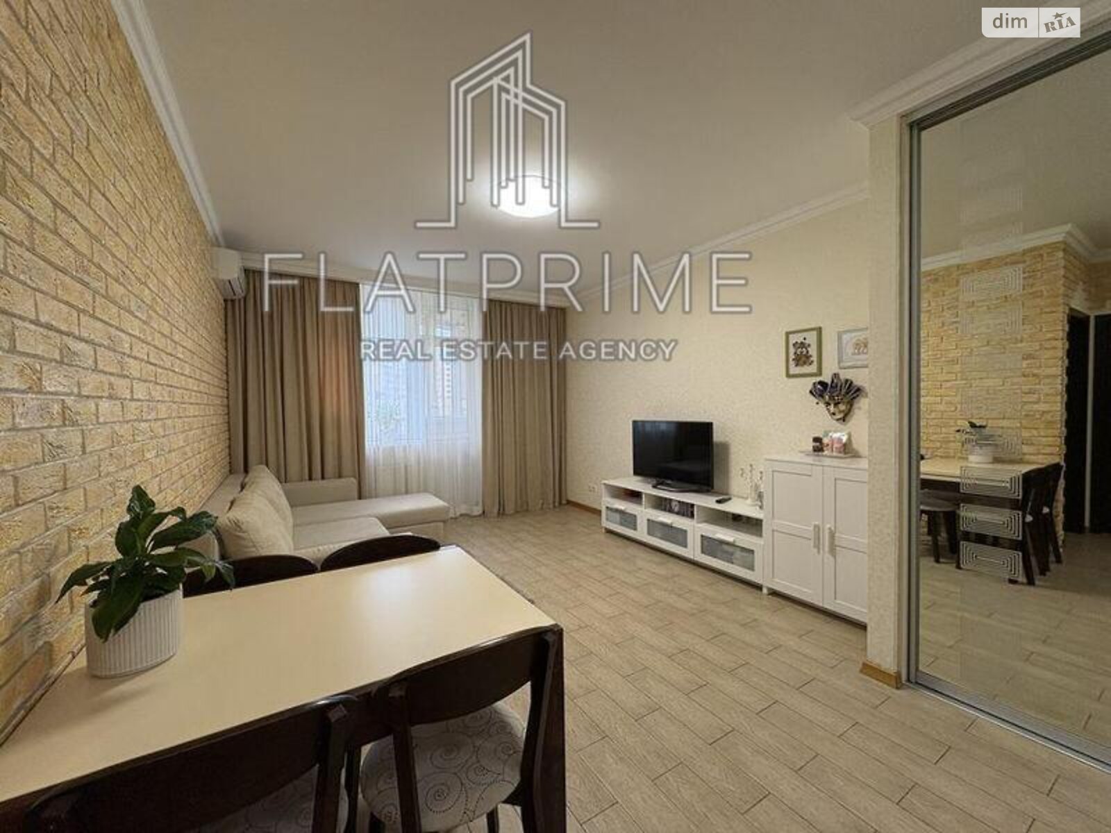 Продажа однокомнатной квартиры в Киеве, на ул. Юлии Здановской 50/2, район Теремки-2 фото 1