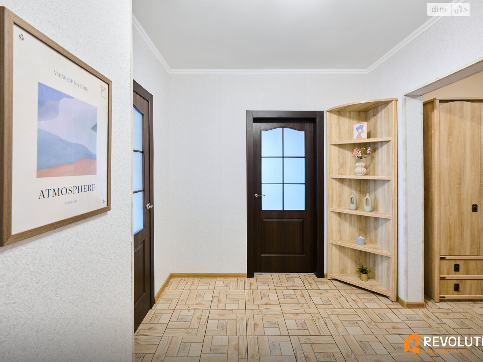 Продажа однокомнатной квартиры в Киеве, на ул. Юлии Здановской 85, кв. 159, район Теремки-2 фото 1