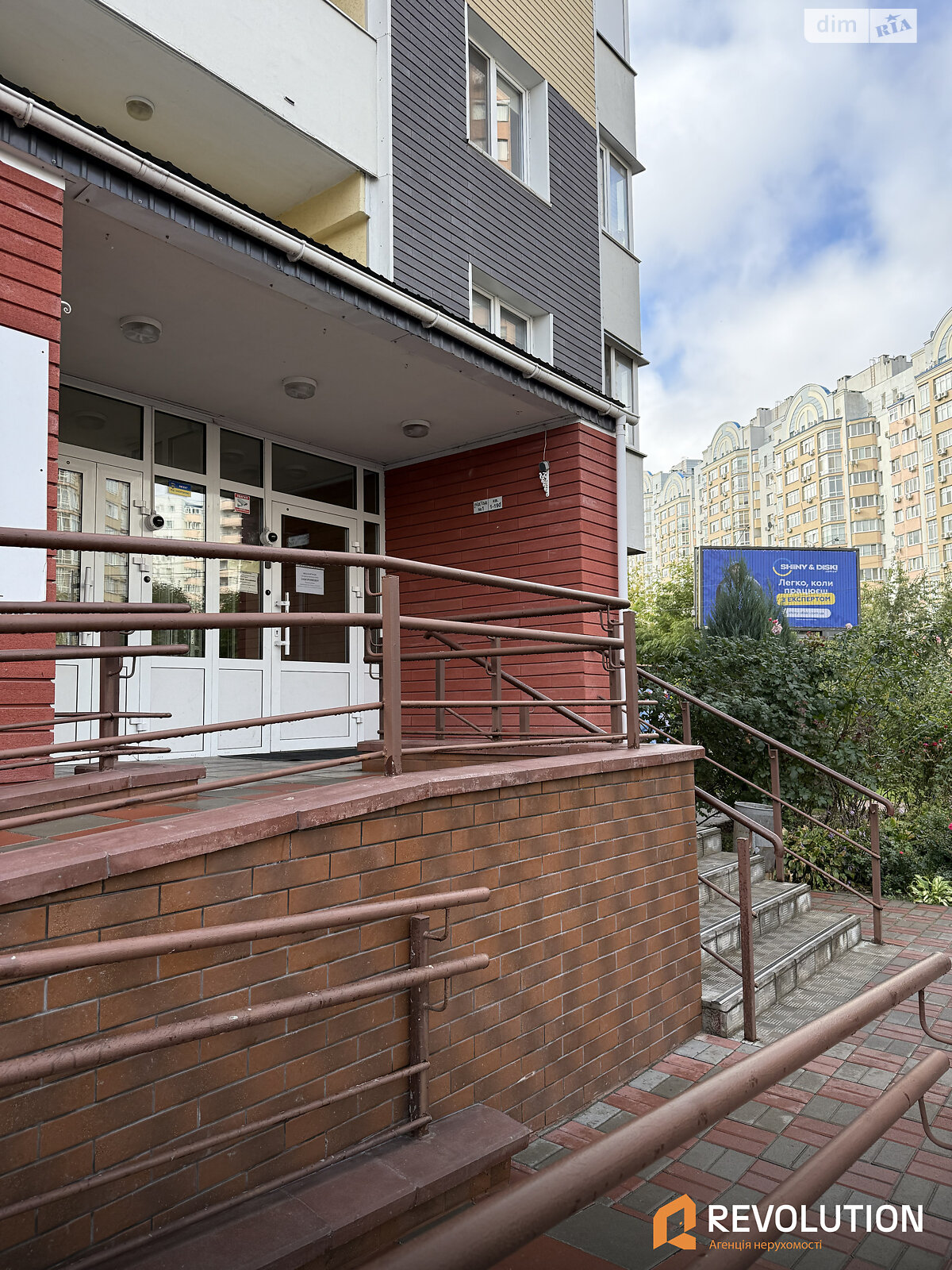 Продажа однокомнатной квартиры в Киеве, на ул. Юлии Здановской 85, кв. 159, район Теремки-2 фото 1