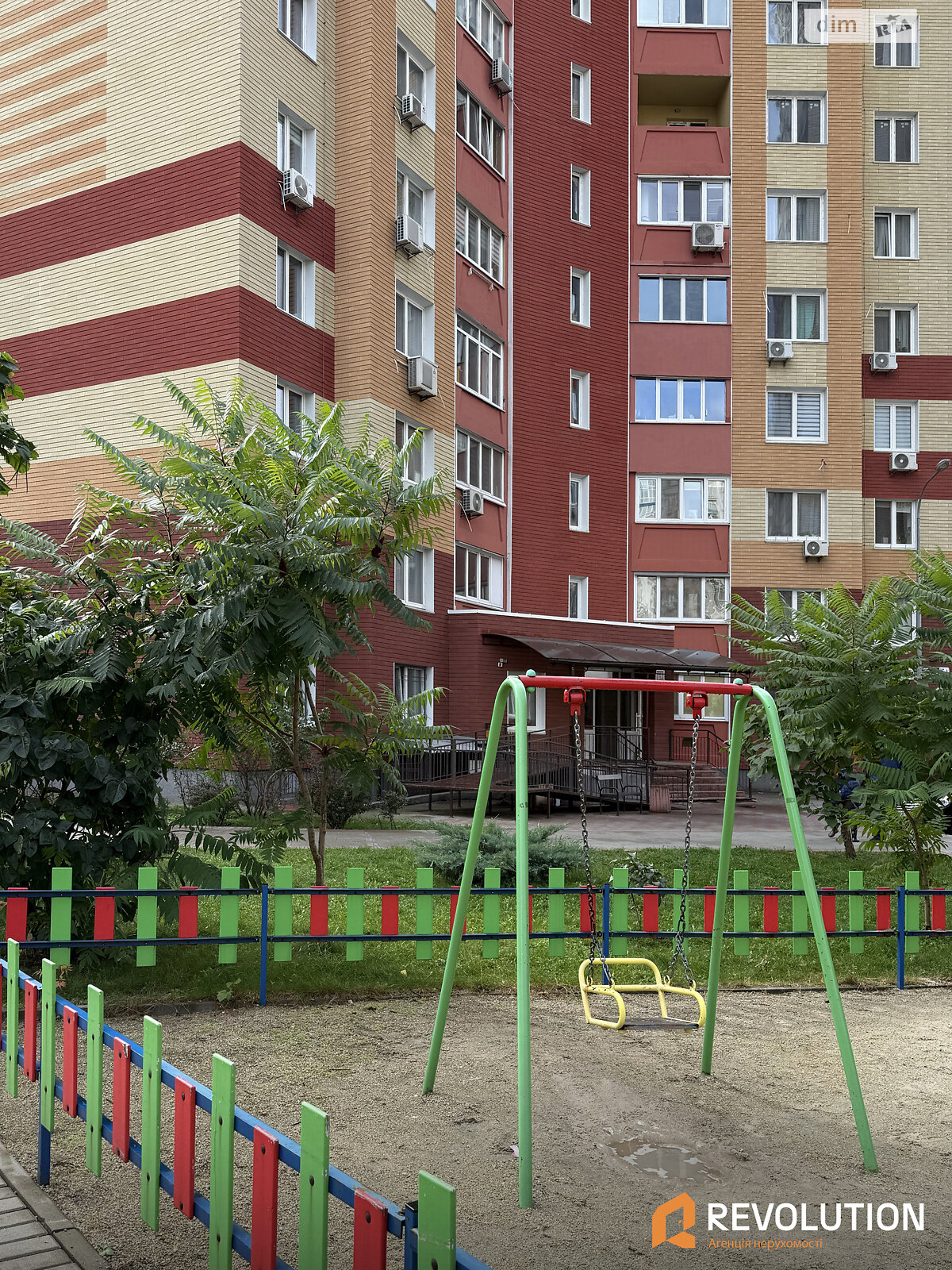 Продажа однокомнатной квартиры в Киеве, на ул. Юлии Здановской 85, кв. 159, район Теремки-2 фото 1