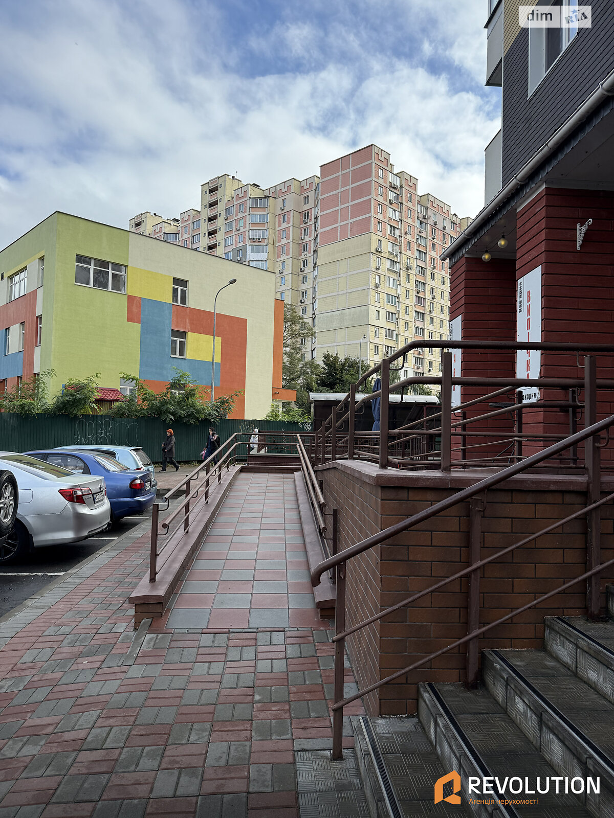 Продажа однокомнатной квартиры в Киеве, на ул. Юлии Здановской 85, кв. 159, район Теремки-2 фото 1