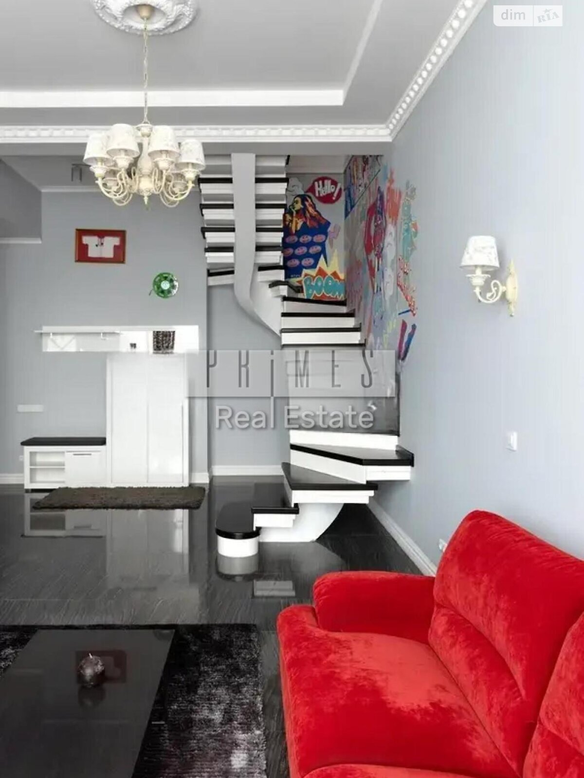 Продажа четырехкомнатной квартиры в Киеве, на ул. Юлии Здановской 50/2, район Теремки-2 фото 1 Продажа четырехкомнатной квартиры в Киеве, на ул. Юлии Здановской 50/2, район Теремки-2 фото 1