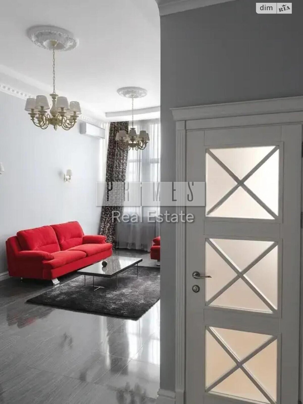 Продажа четырехкомнатной квартиры в Киеве, на ул. Юлии Здановской 50/2, район Теремки-2 фото 1 Продажа четырехкомнатной квартиры в Киеве, на ул. Юлии Здановской 50/2, район Теремки-2 фото 1