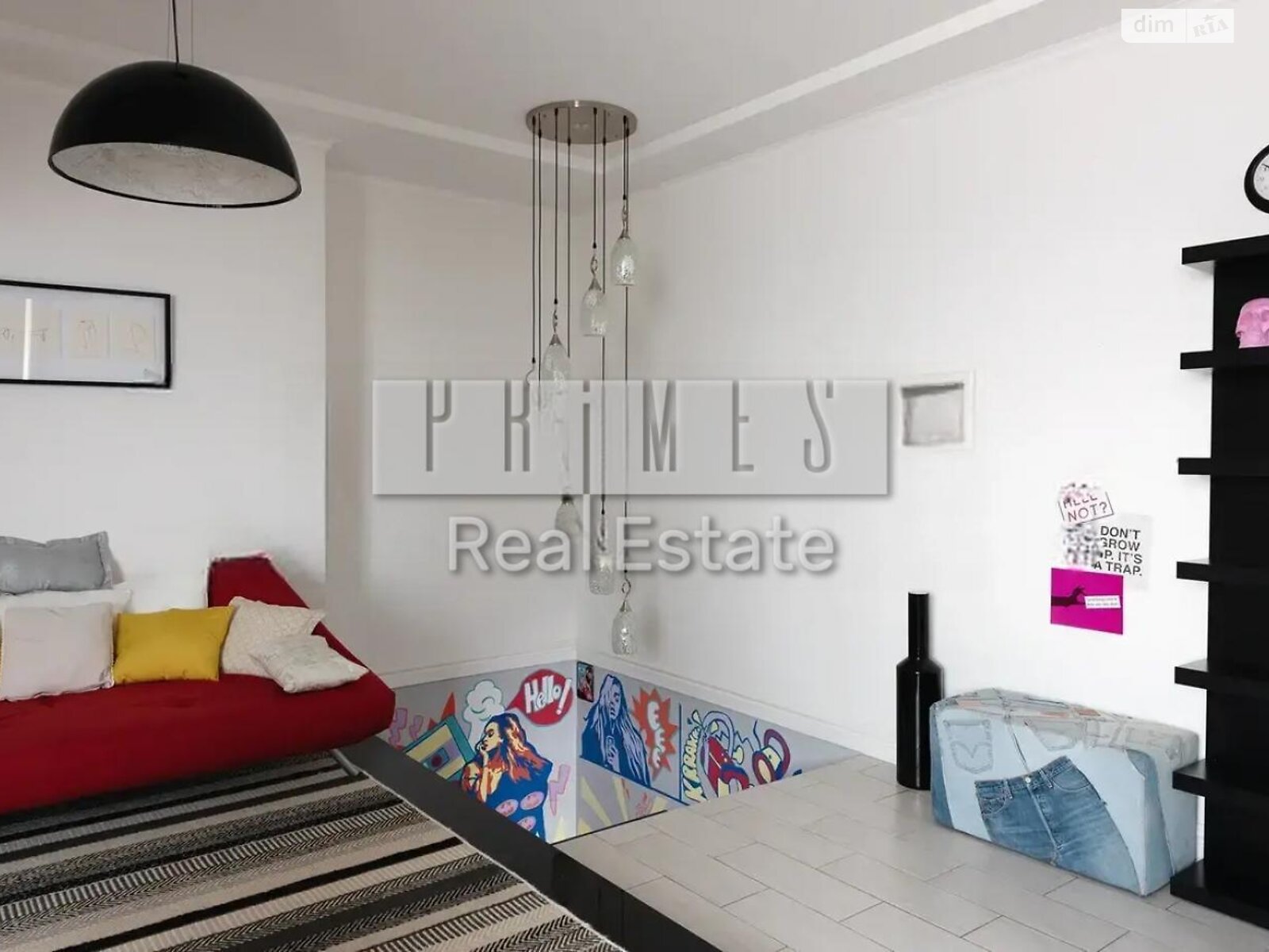 Продажа четырехкомнатной квартиры в Киеве, на ул. Юлии Здановской 50/2, район Теремки-2 фото 1 Продажа четырехкомнатной квартиры в Киеве, на ул. Юлии Здановской 50/2, район Теремки-2 фото 1