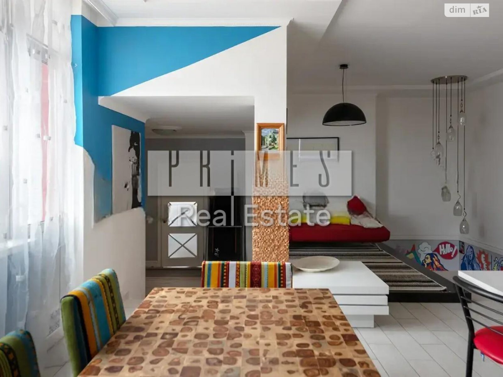 Продажа четырехкомнатной квартиры в Киеве, на ул. Юлии Здановской 50/2, район Теремки-2 фото 1 Продажа четырехкомнатной квартиры в Киеве, на ул. Юлии Здановской 50/2, район Теремки-2 фото 1