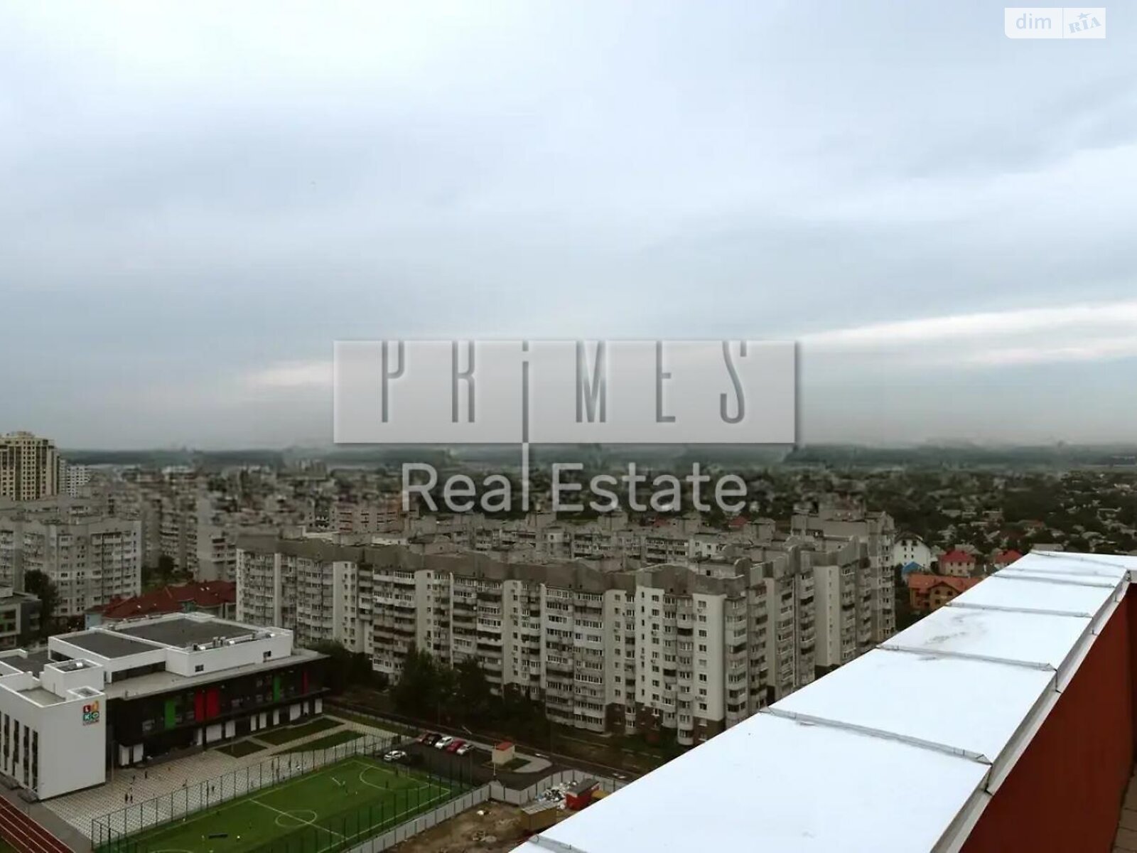 Продажа четырехкомнатной квартиры в Киеве, на ул. Юлии Здановской 50/2, район Теремки-2 фото 1 Продажа четырехкомнатной квартиры в Киеве, на ул. Юлии Здановской 50/2, район Теремки-2 фото 1