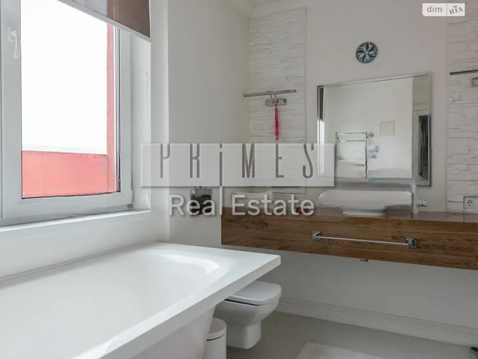 Продажа четырехкомнатной квартиры в Киеве, на ул. Юлии Здановской, район Теремки-2 фото 1