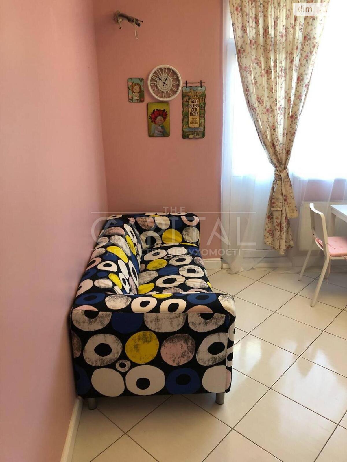 Продаж однокімнатної квартири в Києві, на вул. Юлії Здановської 46/1, район Теремки-2 фото 1