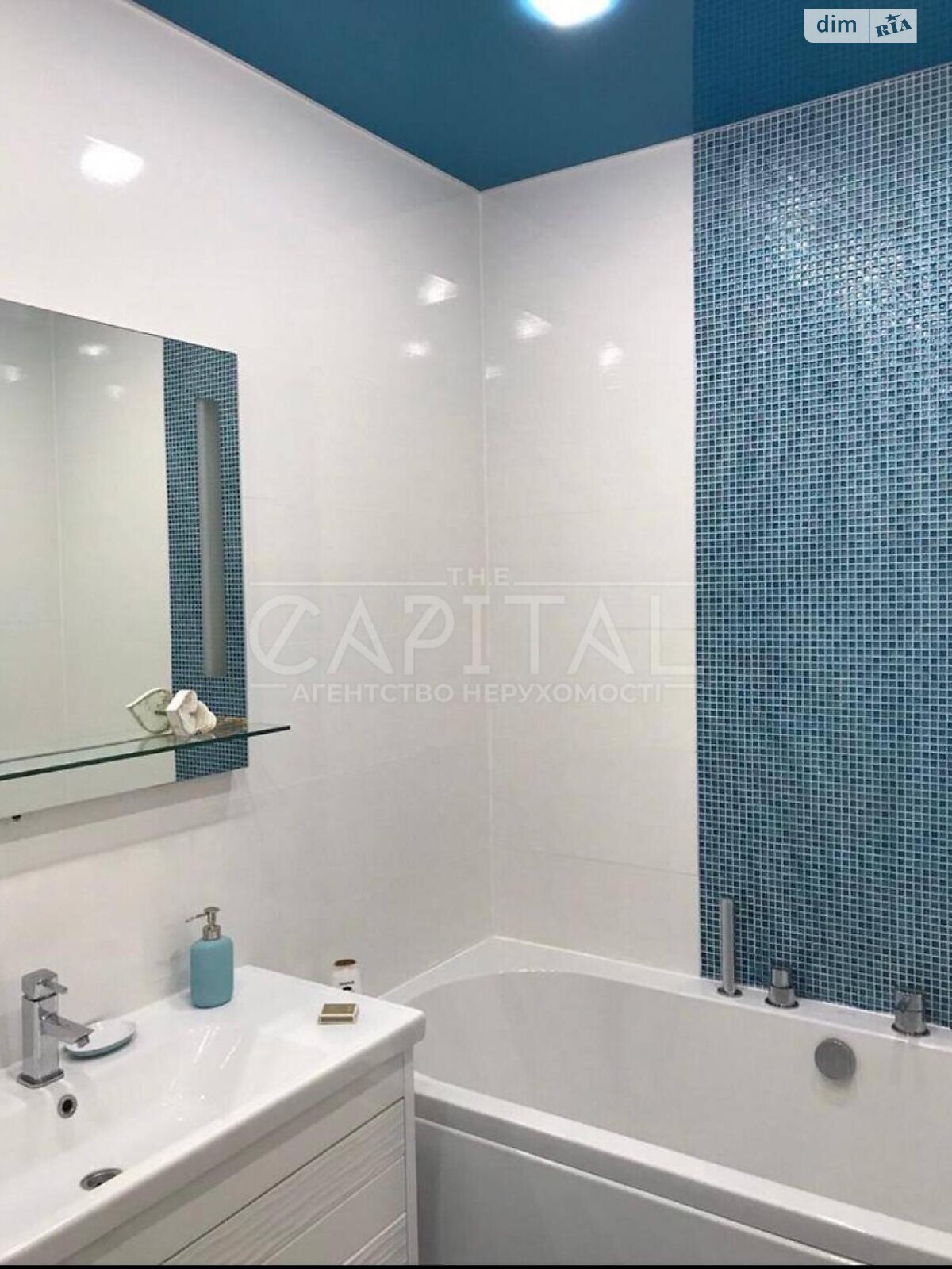 Продаж однокімнатної квартири в Києві, на вул. Юлії Здановської 46/1, район Теремки-2 фото 1