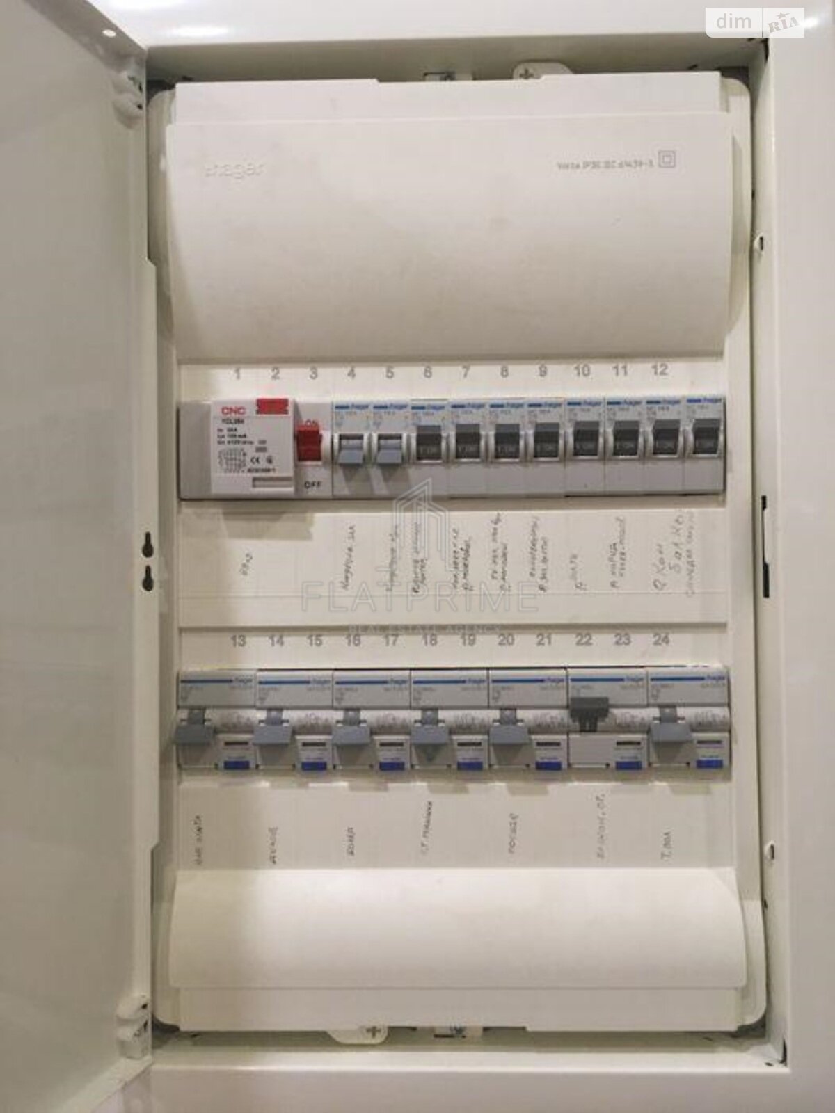 Продажа однокомнатной квартиры в Киеве, на ул. Юлии Здановской 48, район Теремки-2 фото 1 Продажа однокомнатной квартиры в Киеве, на ул. Юлии Здановской 48, район Теремки-2 фото 1