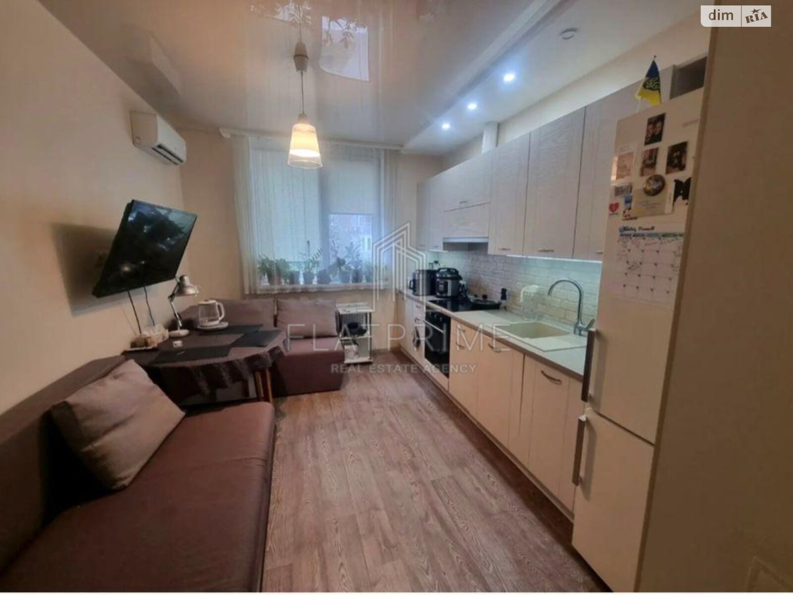 Продажа однокомнатной квартиры в Киеве, на ул. Юлии Здановской 48, район Теремки-2 фото 1 Продажа однокомнатной квартиры в Киеве, на ул. Юлии Здановской 48, район Теремки-2 фото 1