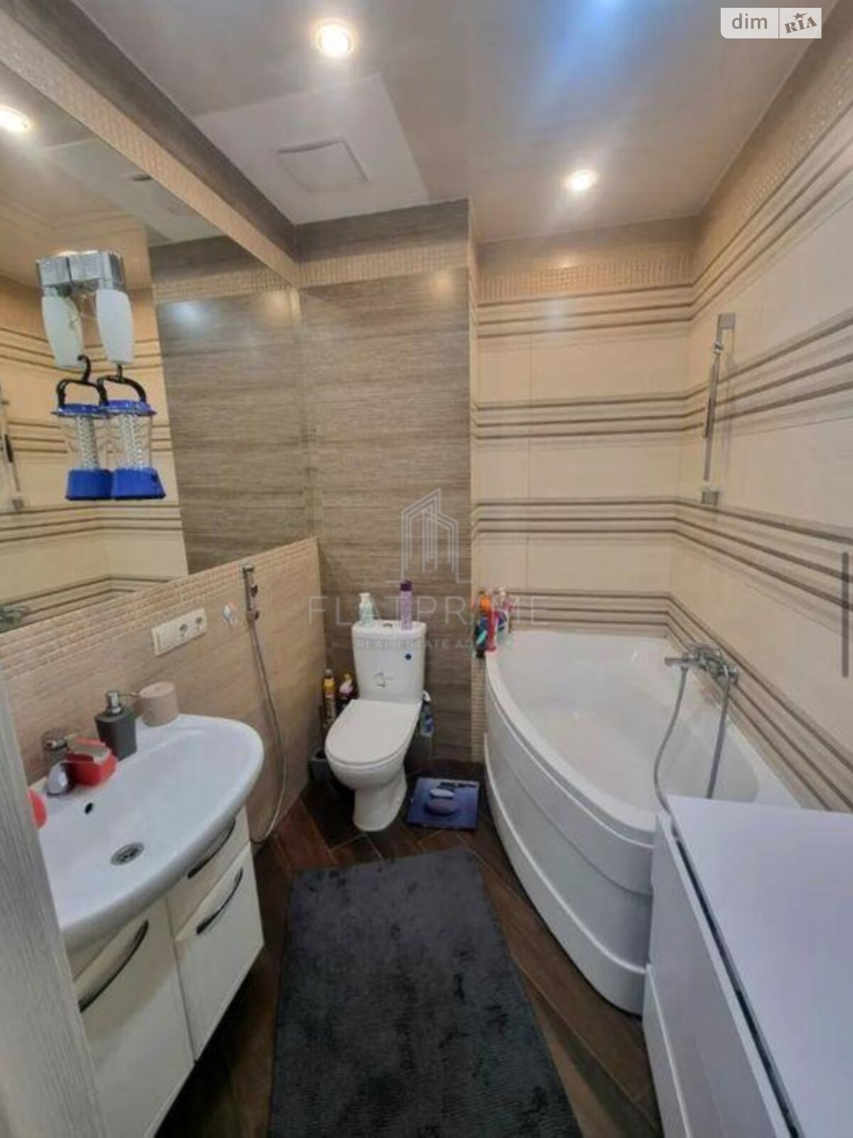 Продажа однокомнатной квартиры в Киеве, на ул. Юлии Здановской 48, район Теремки-2 фото 1 Продажа однокомнатной квартиры в Киеве, на ул. Юлии Здановской 48, район Теремки-2 фото 1