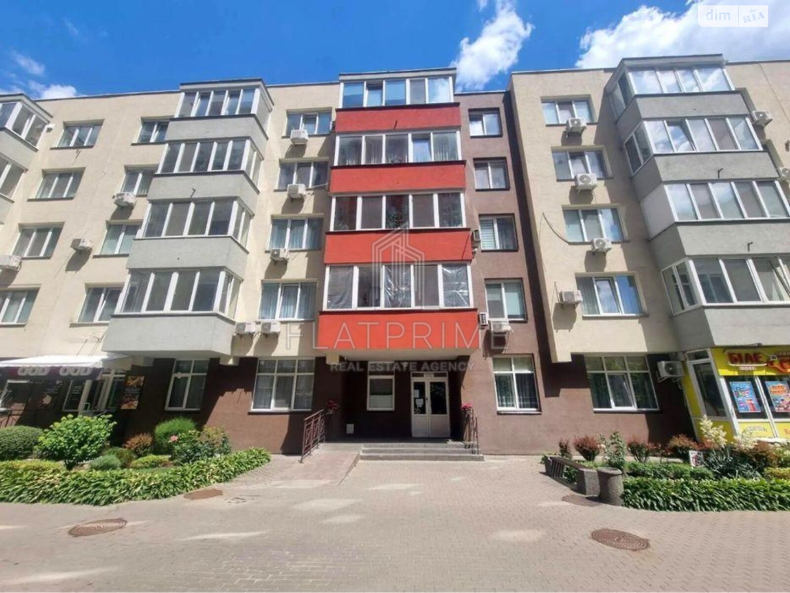 Продажа однокомнатной квартиры в Киеве, на ул. Юлии Здановской 48, район Теремки-2 фото 1 Продажа однокомнатной квартиры в Киеве, на ул. Юлии Здановской 48, район Теремки-2 фото 1