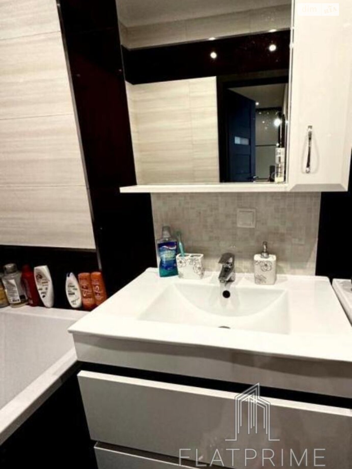 Продажа однокомнатной квартиры в Киеве, на ул. Юлии Здановской 50/2, район Теремки-2 фото 1