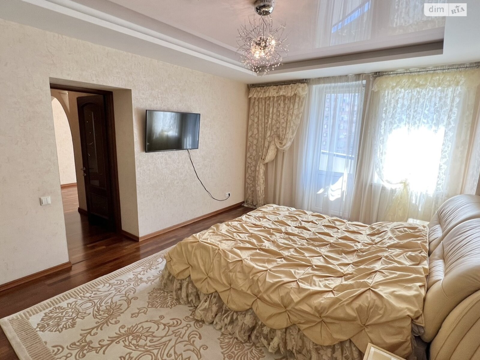 Продажа двухкомнатной квартиры в Киеве, на ул. Юлии Здановской 52А, район Теремки-2 фото 1