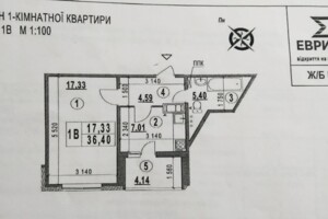 Продаж однокімнатної квартири в Києві, на вул. Юлії Здановської 83Г, район Теремки-2 фото 2