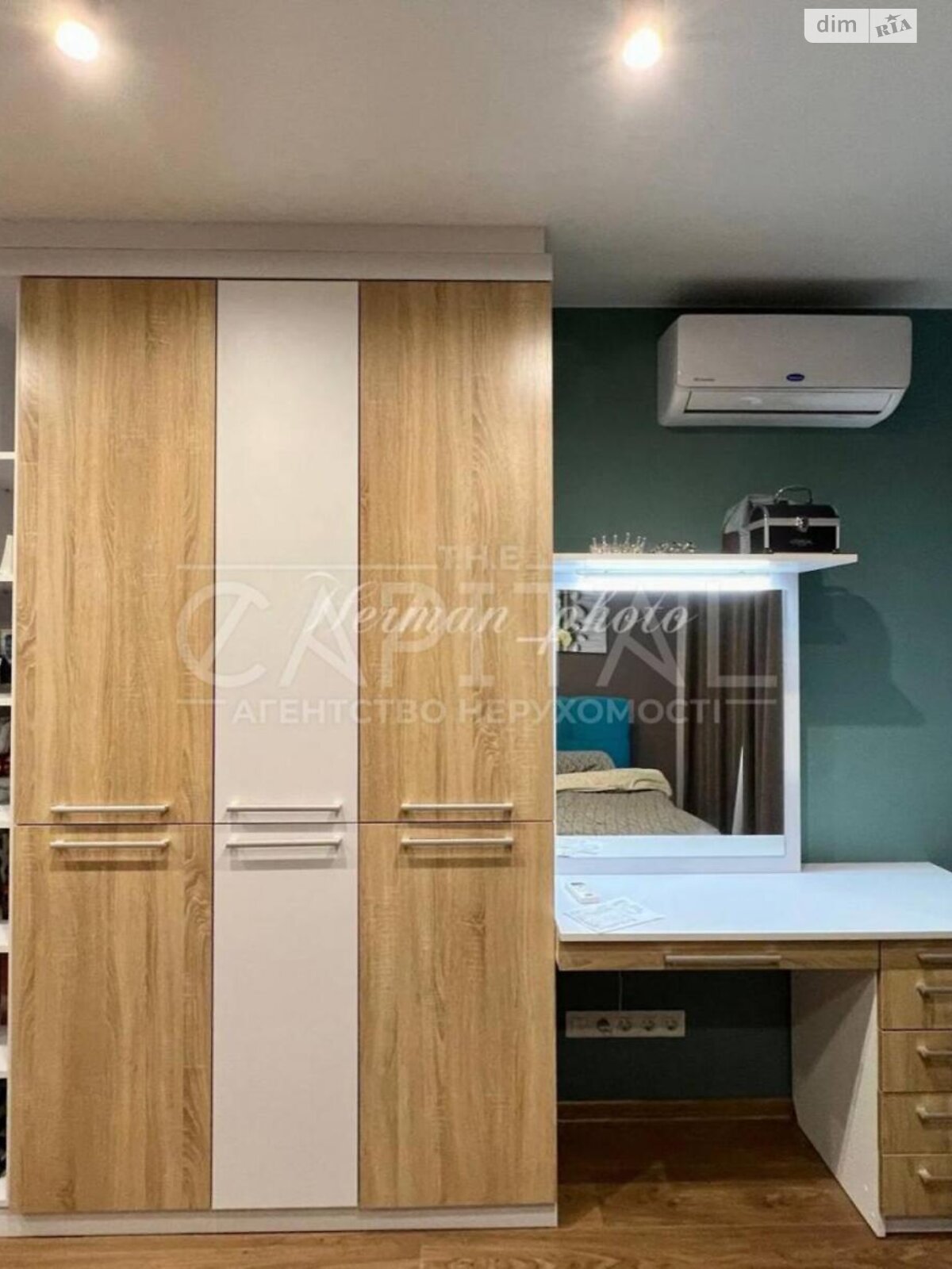 Продаж однокімнатної квартири в Києві, на вул. Юлії Здановської 85, район Теремки-2 фото 1 Продаж однокімнатної квартири в Києві, на вул. Юлії Здановської 85, район Теремки-2 фото 1