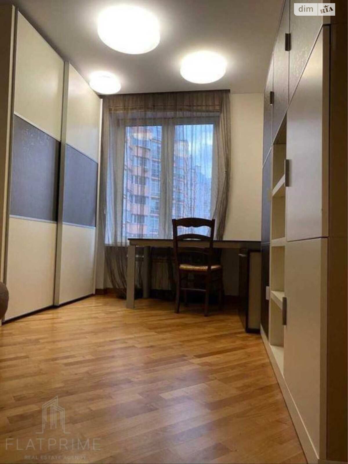 Продажа четырехкомнатной квартиры в Киеве, на ул. Юлии Здановской 60/5, район Теремки-2 фото 1 Продажа четырехкомнатной квартиры в Киеве, на ул. Юлии Здановской 60/5, район Теремки-2 фото 1