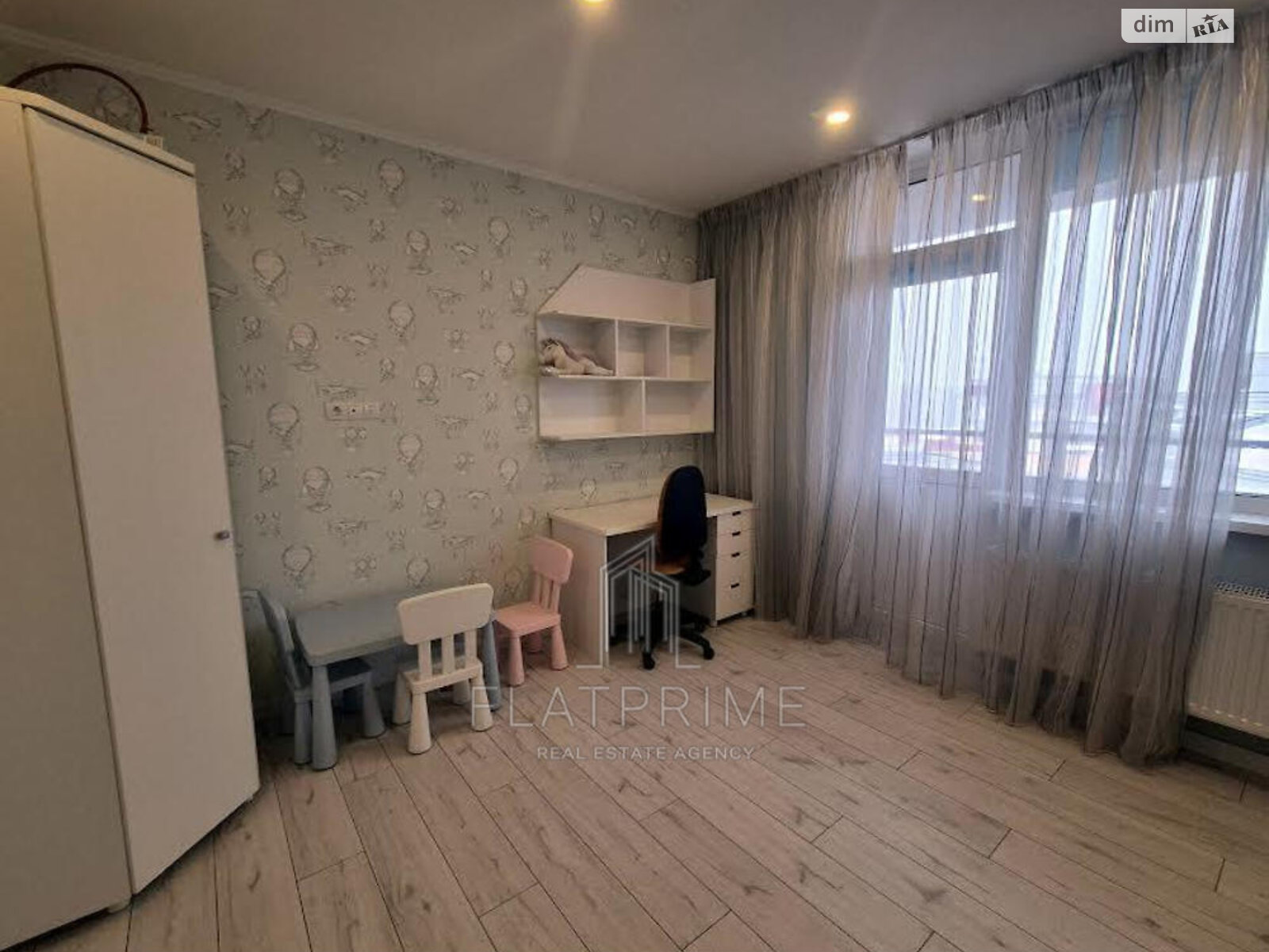 Продаж чотирикімнатної квартири в Києві, на вул. Юлії Здановської 48А, район Теремки-2 фото 1 Продаж чотирикімнатної квартири в Києві, на вул. Юлії Здановської 48А, район Теремки-2 фото 1
