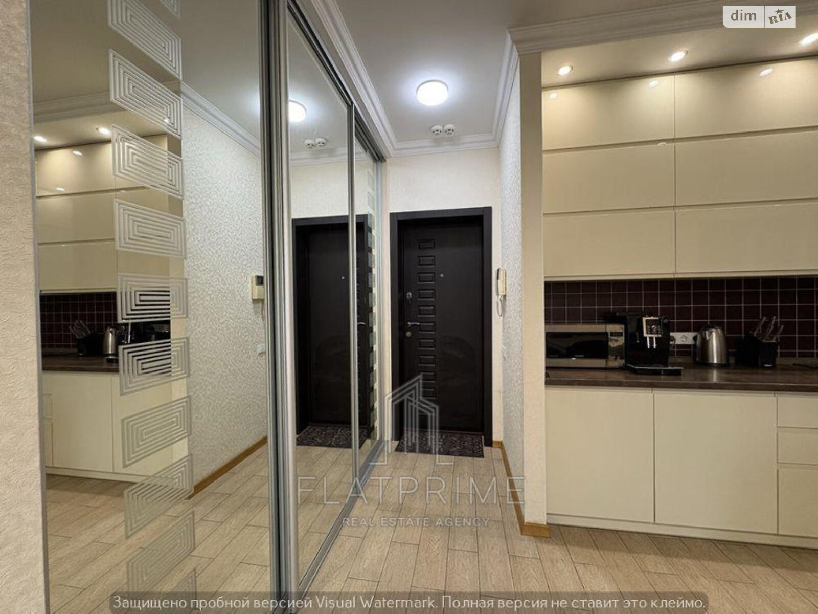 Продажа двухкомнатной квартиры в Киеве, на ул. Юлии Здановской 50/2, район Теремки-2 фото 1