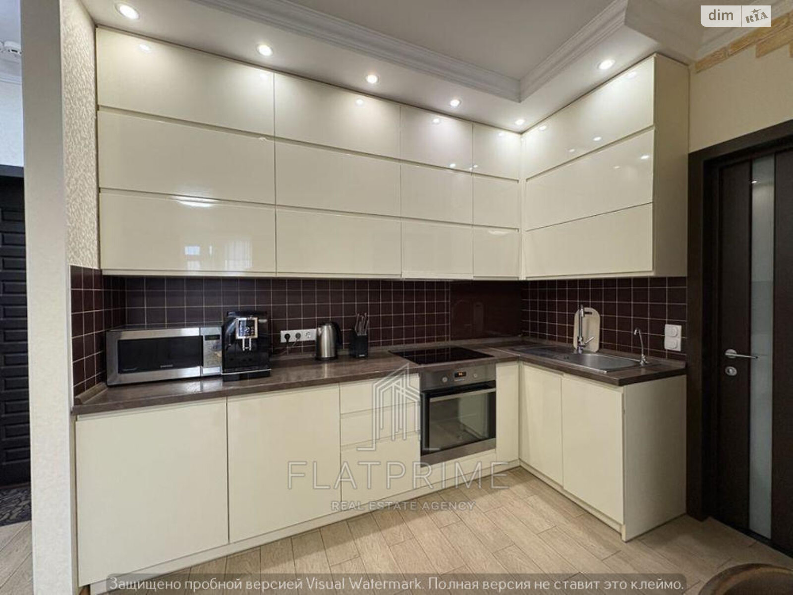 Продажа двухкомнатной квартиры в Киеве, на ул. Юлии Здановской 50/2, район Теремки-2 фото 1