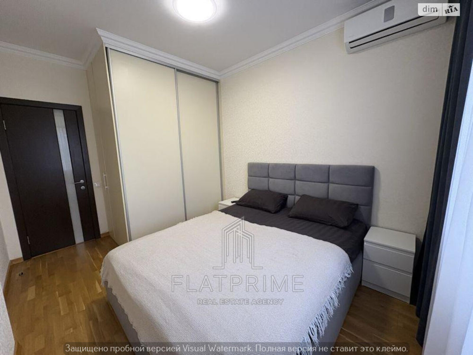 Продажа двухкомнатной квартиры в Киеве, на ул. Юлии Здановской 50/2, район Теремки-2 фото 1