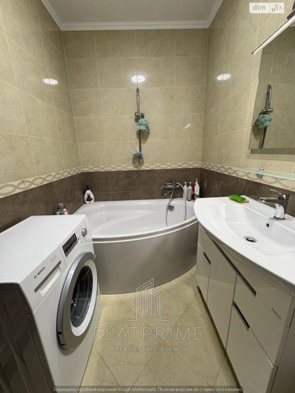 Продажа двухкомнатной квартиры в Киеве, на ул. Юлии Здановской 50/2, район Теремки-2 фото 1