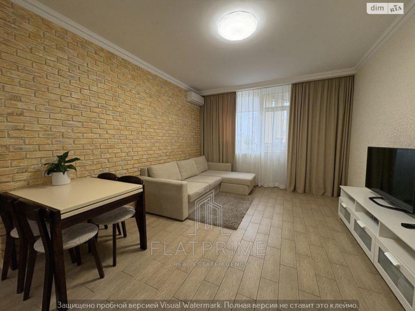 Продажа двухкомнатной квартиры в Киеве, на ул. Юлии Здановской 50/2, район Теремки-2 фото 1