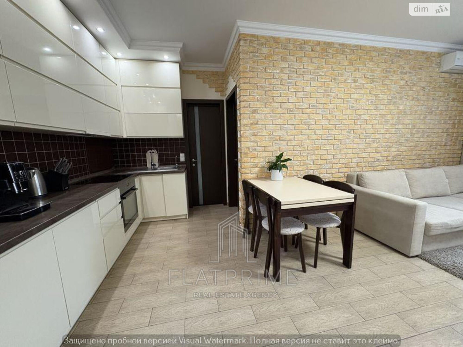 Продажа двухкомнатной квартиры в Киеве, на ул. Юлии Здановской 50/2, район Теремки-2 фото 1