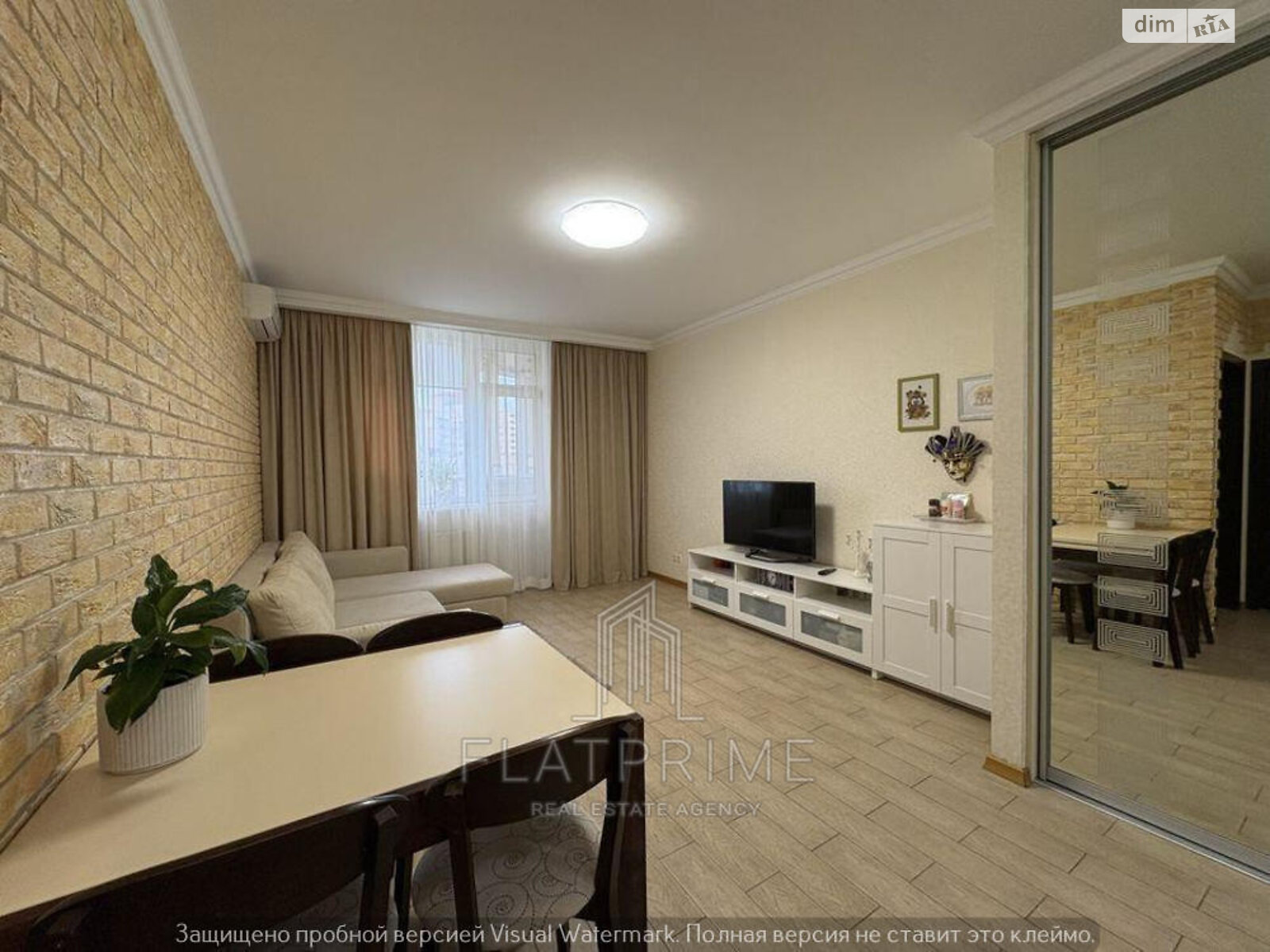 Продажа двухкомнатной квартиры в Киеве, на ул. Юлии Здановской 50/2, район Теремки-2 фото 1