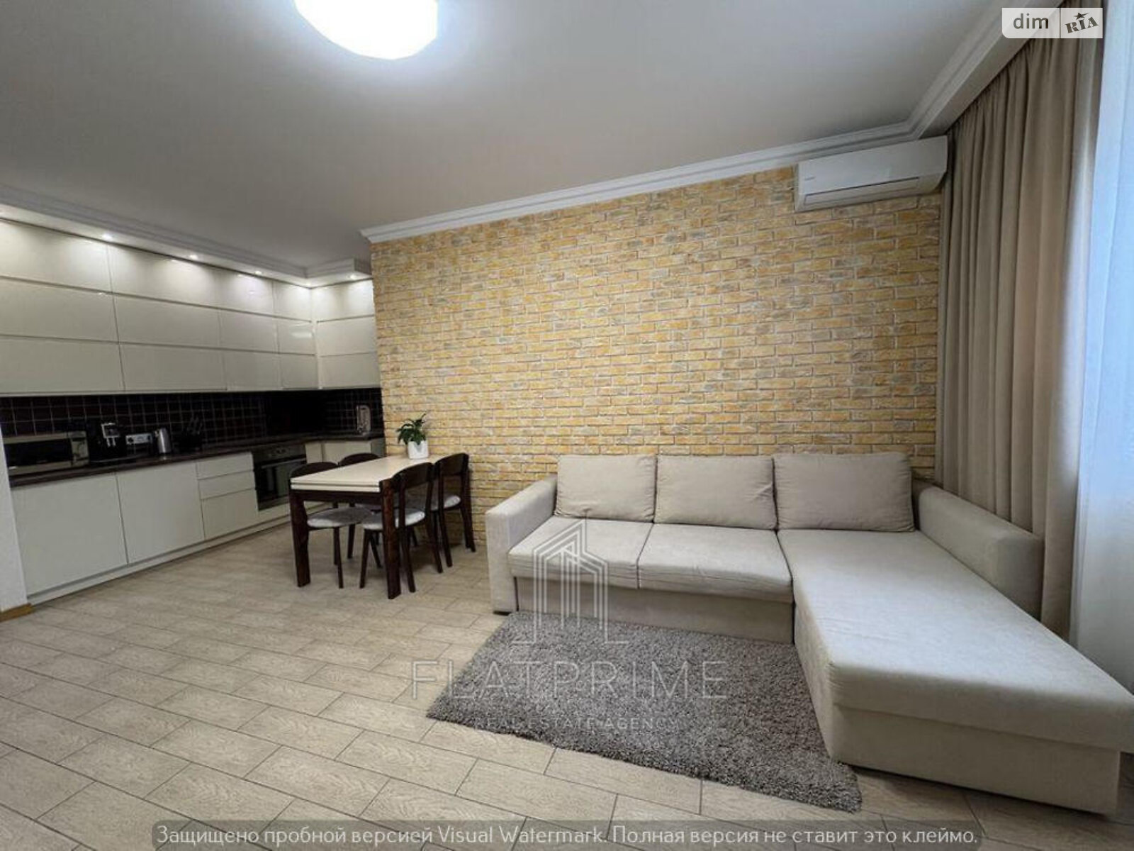 Продажа двухкомнатной квартиры в Киеве, на ул. Юлии Здановской 50/2, район Теремки-2 фото 1