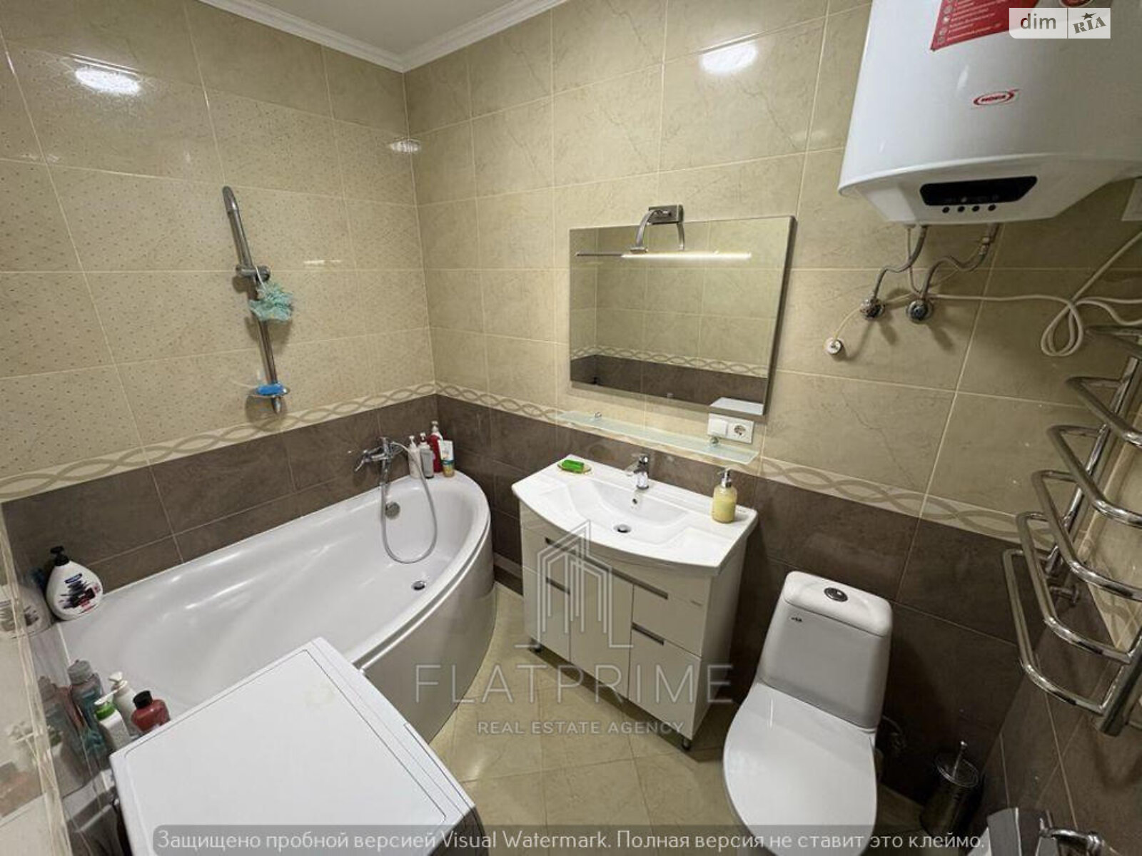 Продажа двухкомнатной квартиры в Киеве, на ул. Юлии Здановской 50/2, район Теремки-2 фото 1