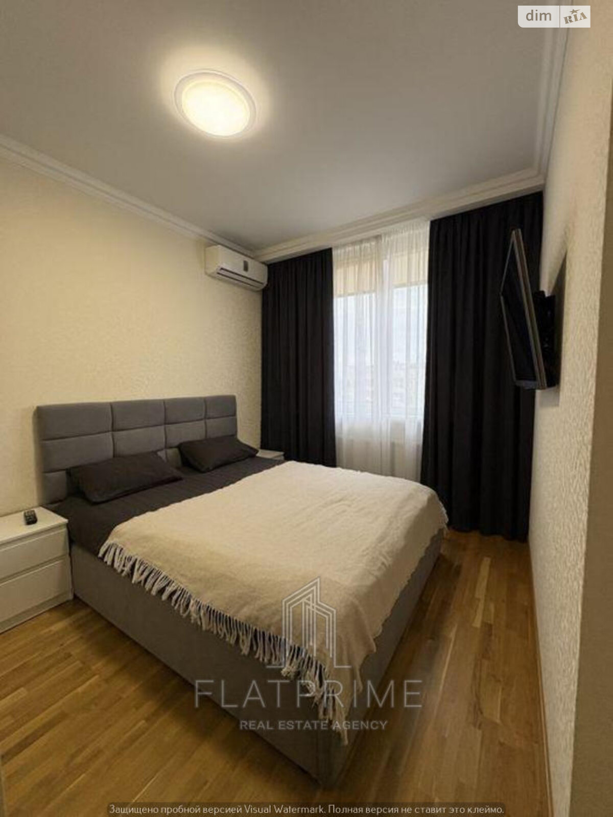 Продажа двухкомнатной квартиры в Киеве, на ул. Юлии Здановской 50/2, район Теремки-2 фото 1