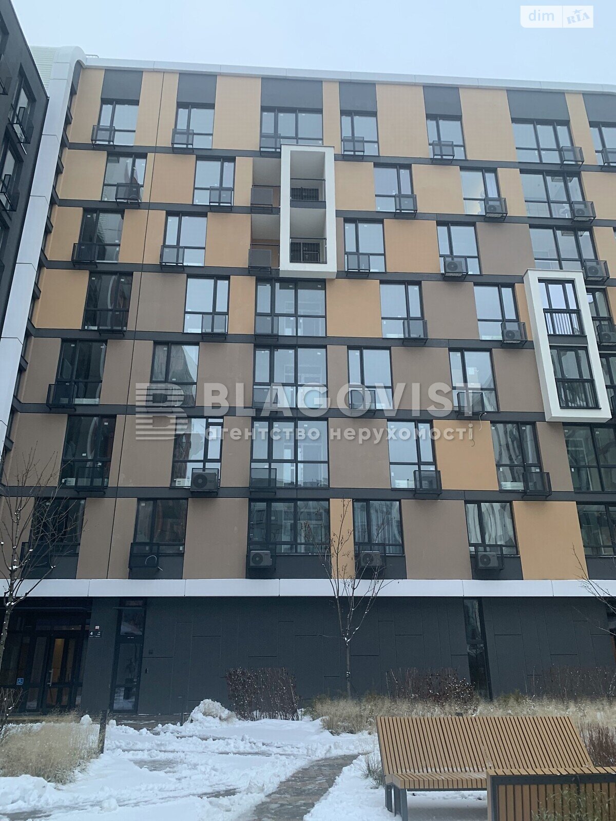 Продажа однокомнатной квартиры в Киеве, на бул. Тадея Рыльского 4, район Теремки-1 фото 1