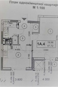 Продажа однокомнатной квартиры в Киеве, на ул. Академика Заболотного 15, район Теремки-1 фото 2