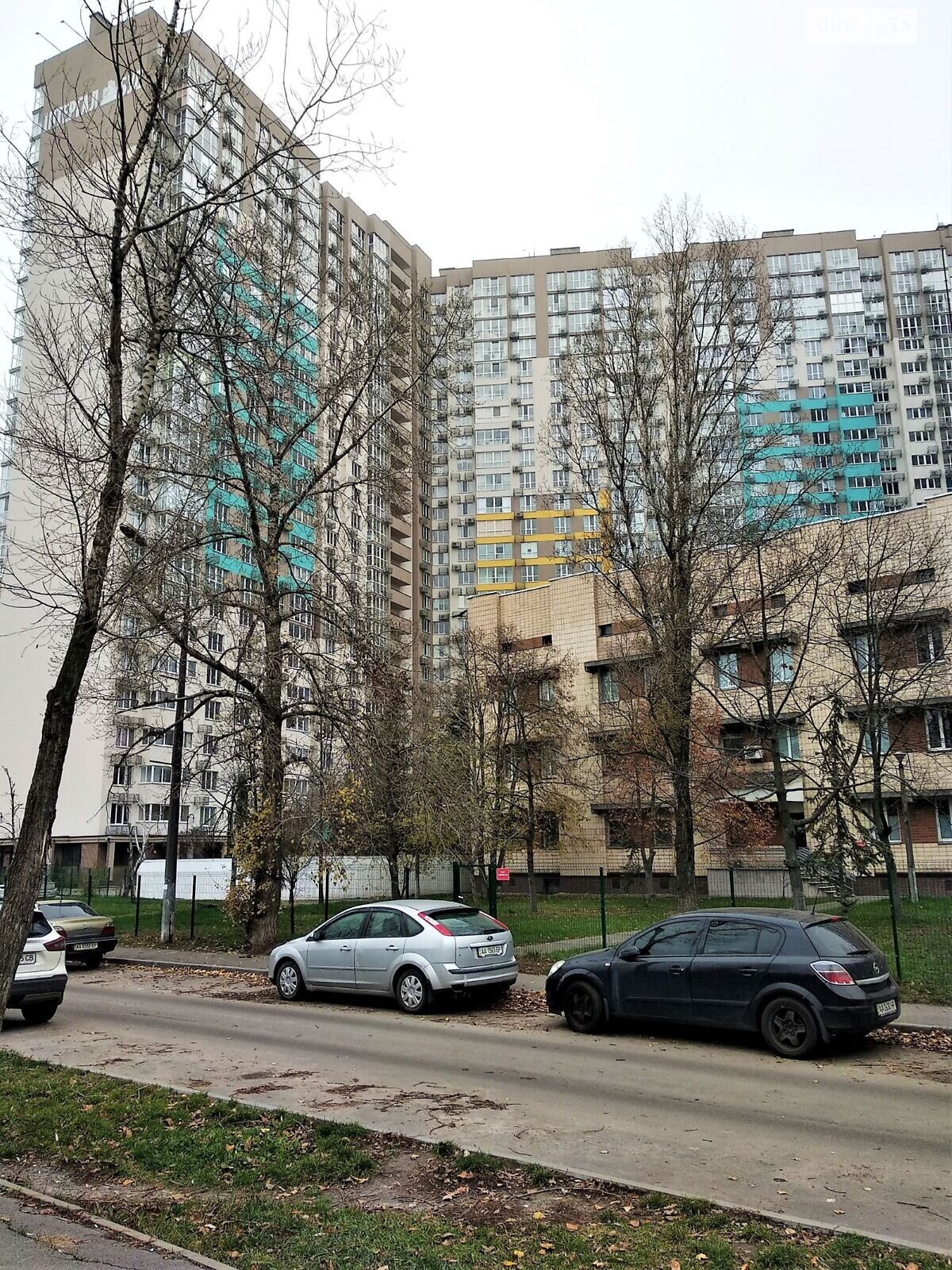 Продажа однокомнатной квартиры в Киеве, на ул. Академика Заболотного, район Голосеевский фото 1 Продажа однокомнатной квартиры в Киеве, на ул. Академика Заболотного, район Голосеевский фото 1
