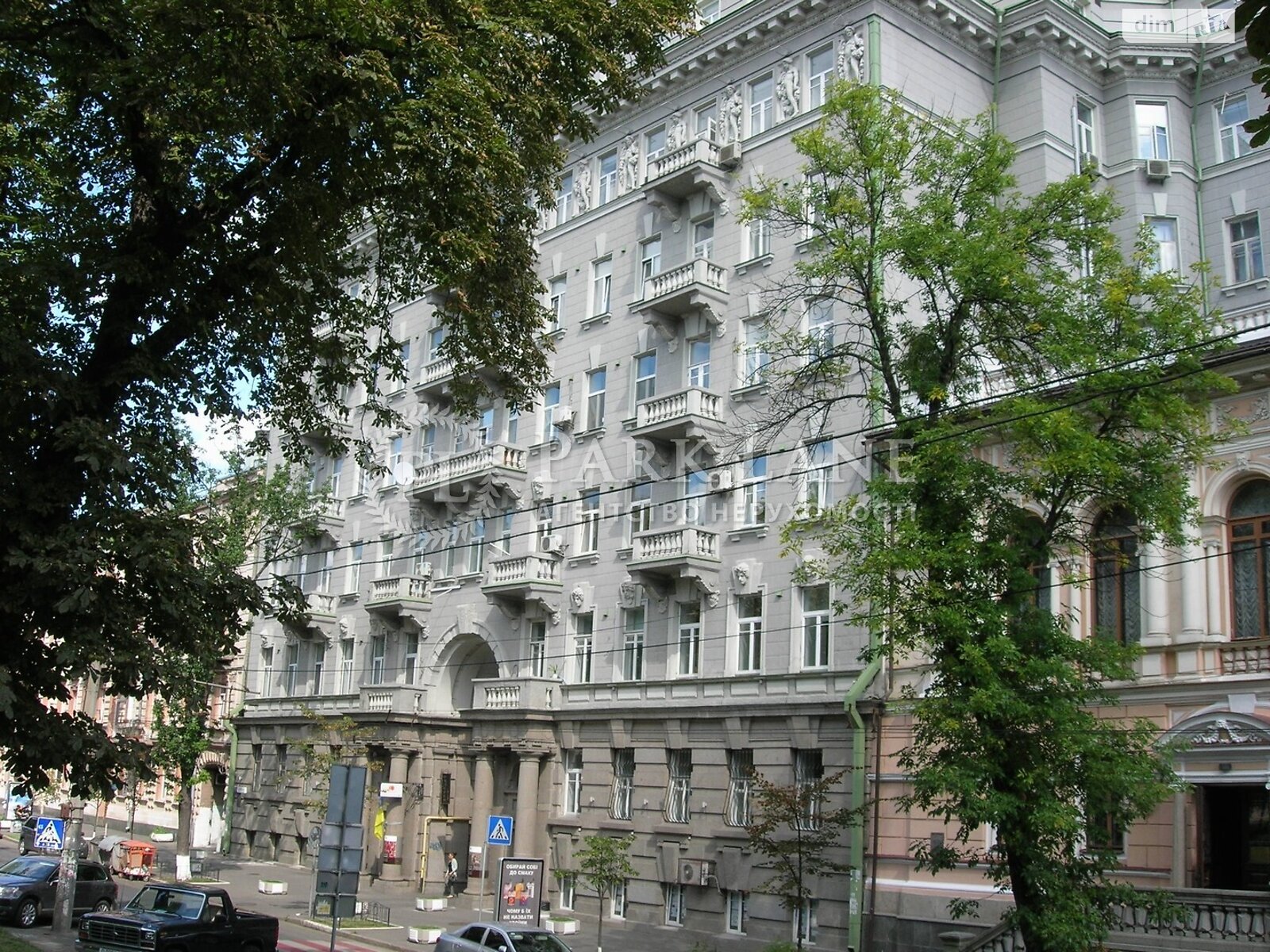 Продажа трехкомнатной квартиры в Киеве, на ул. Терещенковская 13, фото 1