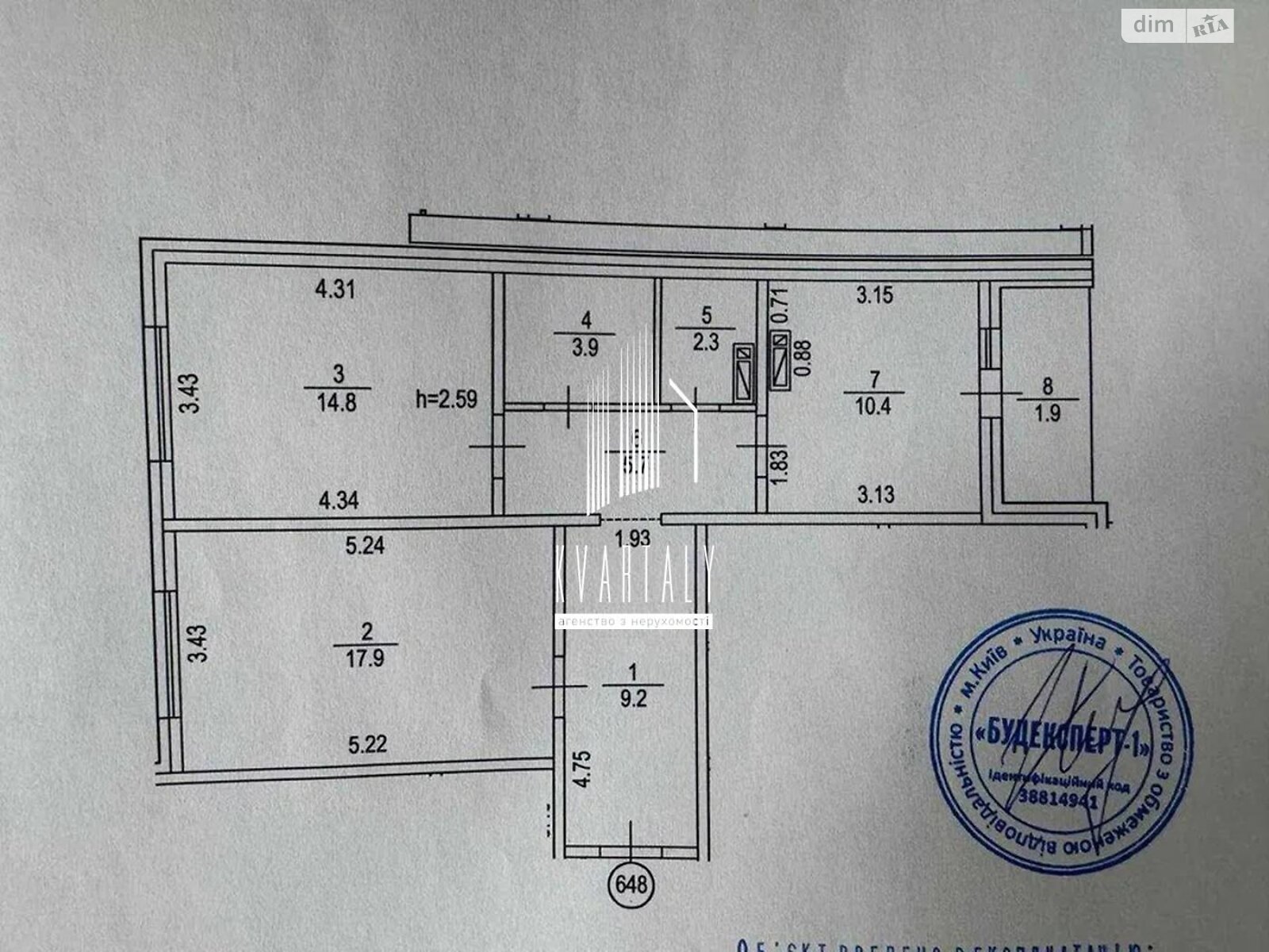 Продаж двокімнатної квартири в Києві, на вул. Тираспольська 60, фото 1 Продаж двокімнатної квартири в Києві, на вул. Тираспольська 60, фото 1