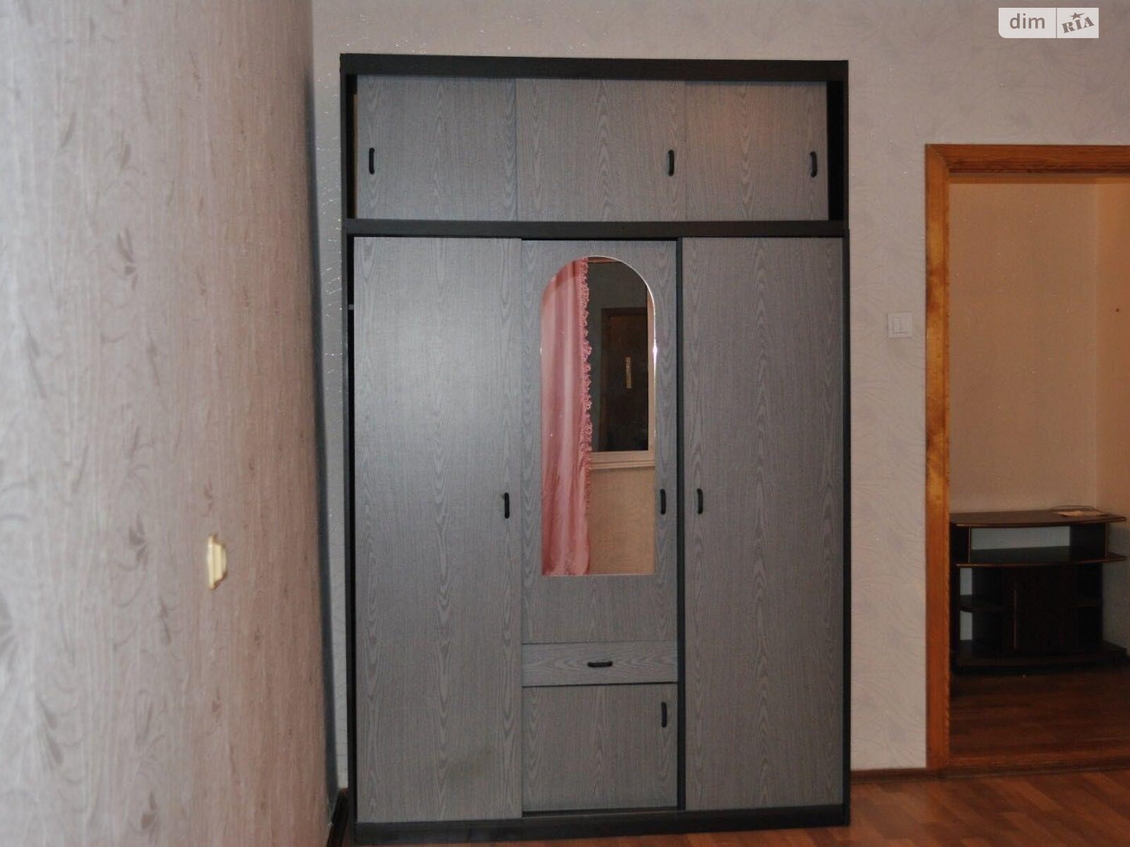 Продажа двухкомнатной квартиры в Киеве, на ул. Радунская 9, район Троещина фото 1
